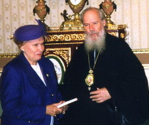 Патриарх Алексий II и О.Н.Куликовская-Романова